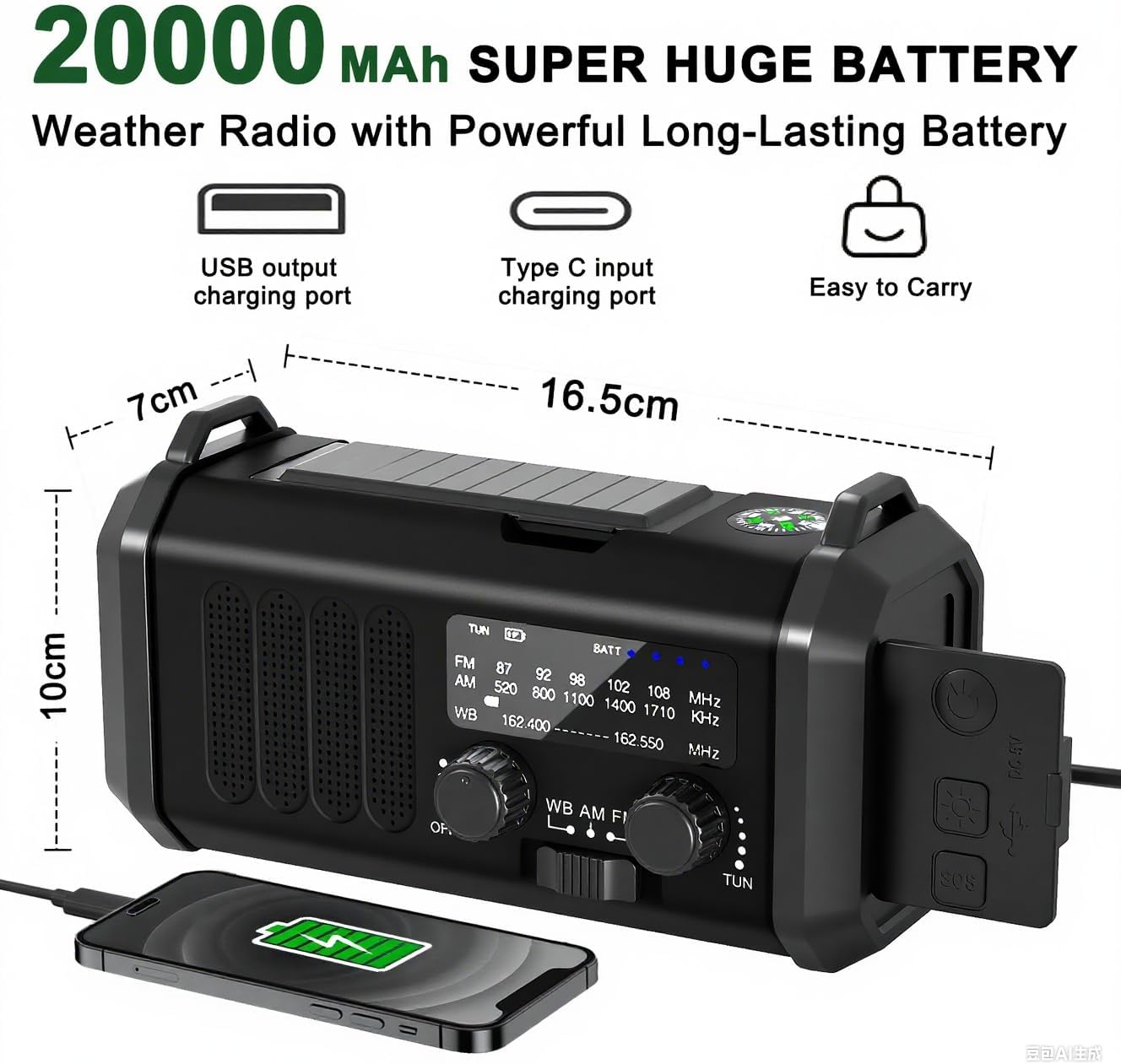 NOAA Weather Radio 20000mAh, Hand Crank Emergency Radio, Solar AM/FM | Solar/USB-C/Hand Crank, 3-Mode Flashlight & Reading Light, IPX3 Waterproof, SOS Alarm, Compass, Phone Charger - Image 5